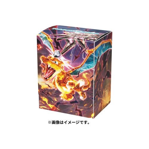 Pokemon Centre Japan Terrastar Charizard TCG Deck Box - Artwork Deck Box - TCG Armour - 