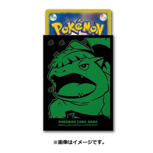 Pokemon Centre Japan Venusaur 64 TCG Sleeves - Artwork Sleeves - TCG Armour - 