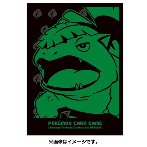 Pokemon Centre Japan Venusaur 64 TCG Sleeves - Artwork Sleeves - TCG Armour - 