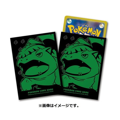 Pokemon Centre Japan Venusaur 64 TCG Sleeves - Artwork Sleeves - TCG Armour - 