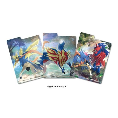 Pokemon Centre Japan Zacian Zamazenta TCG Double Deck Box - Artwork Deck Box - TCG Armour - 