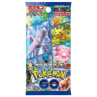 Pokemon Go TCG S10b Japanese Booster Box (Sealed) - Japanese Special Set Booster Box - TCG Armour - GO-S10b