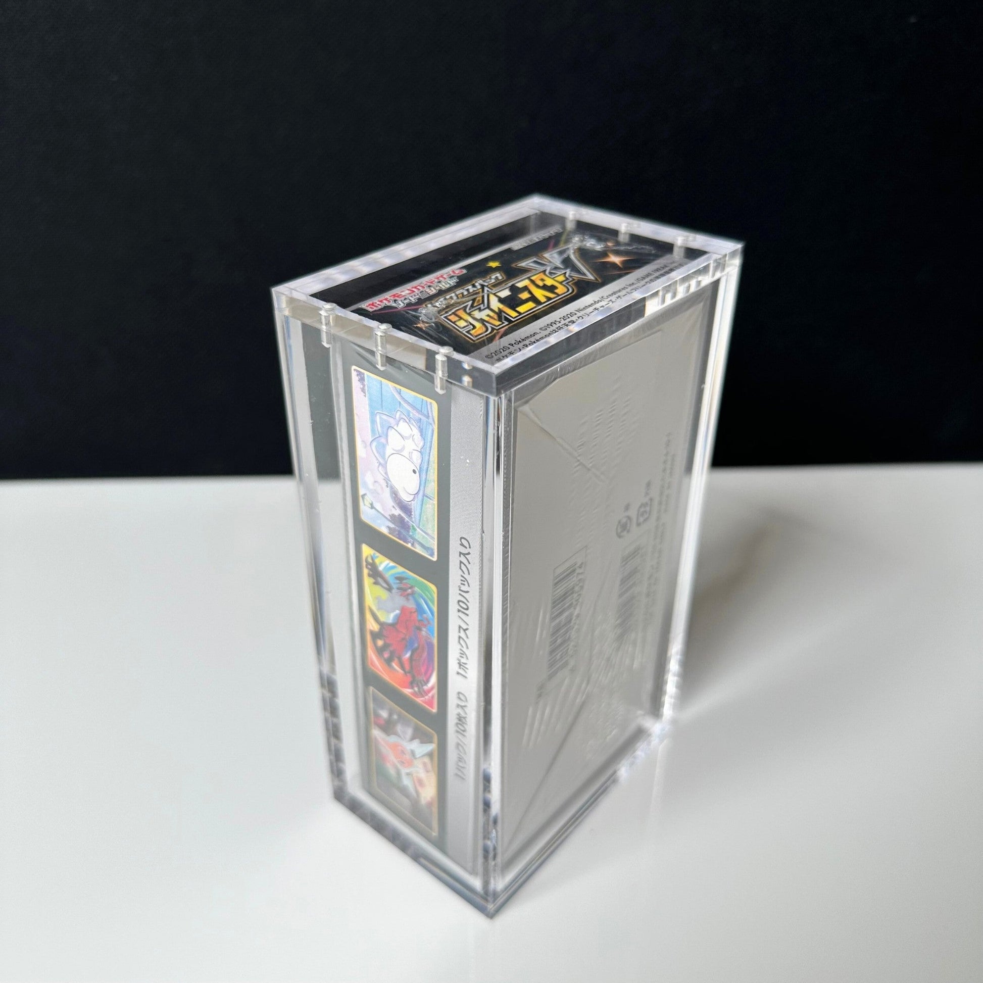 Pokemon Perfect Fit Japanese Special Set Booster Box Acrylic Case - Booster Box Acrylic Case - TCG Armour - JAP - SSBB