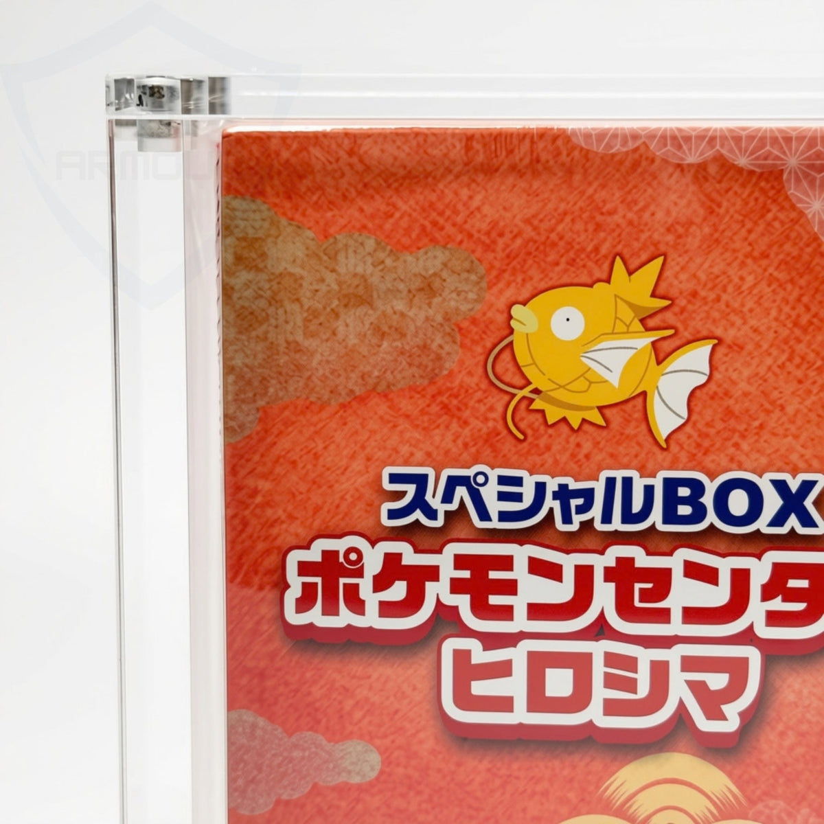 Pokemon Pikachu Hiroshima Slim Fit Acrylic Case With Magnetic Lid - Poncho Acrylic Case - TCG Armour - PONCHO-SB