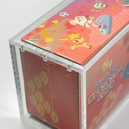 Pokemon Pikachu Hiroshima Slim Fit Acrylic Case With Magnetic Lid - Poncho Acrylic Case - TCG Armour - PONCHO-SB