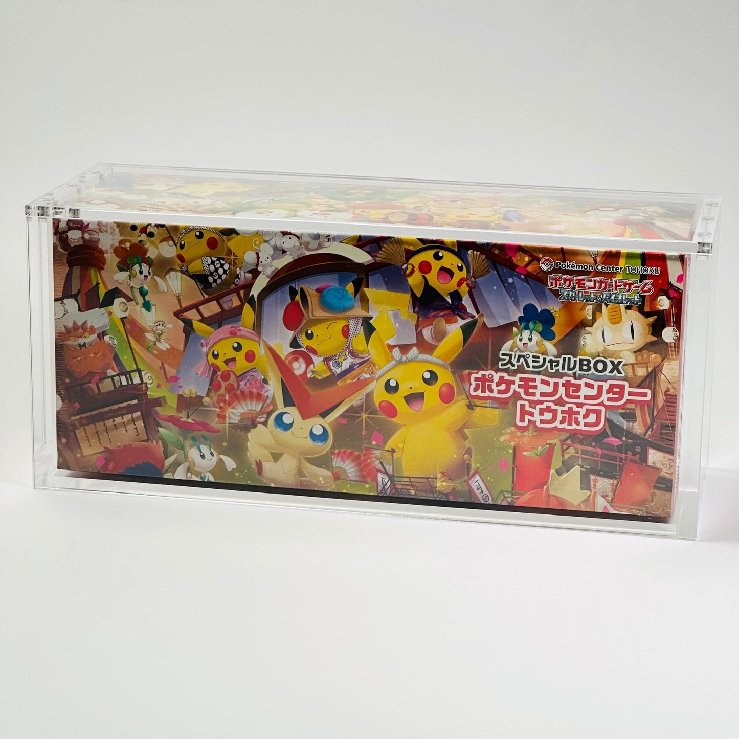 Pokemon Pikachu Hiroshima Slim Fit Acrylic Case With Magnetic Lid - Poncho Acrylic Case - TCG Armour - PONCHO-SB