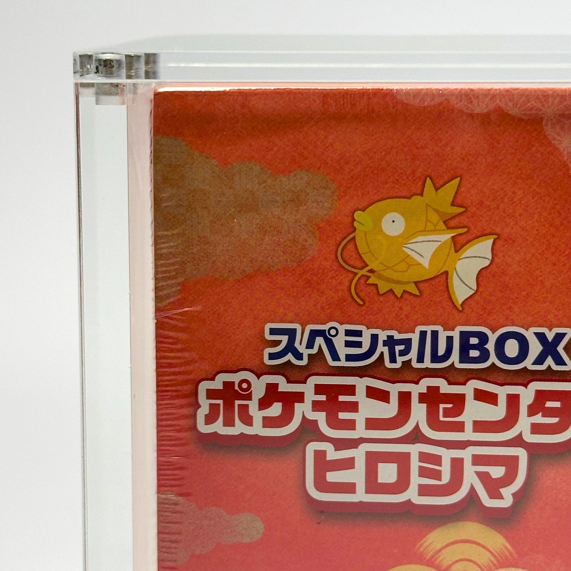 Pokemon Pikachu Hiroshima Slim Fit Acrylic Case With Magnetic Lid - Poncho Acrylic Case - TCG Armour - PONCHO-SB