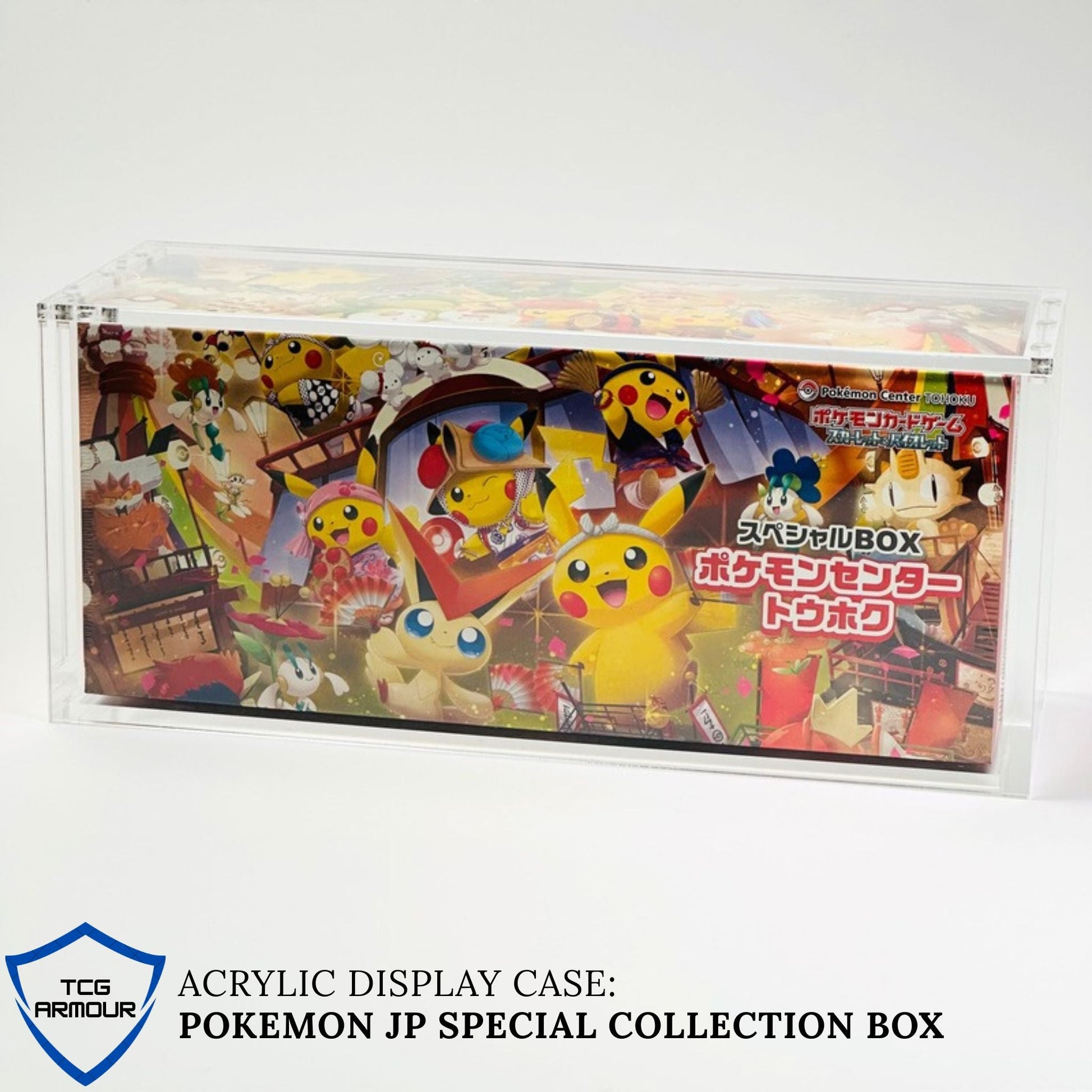 Pokemon Pikachu Tohoku Slim Fit Acrylic Case With Magnetic Lid - Poncho Acrylic Case - TCG Armour - PONCHO-SB