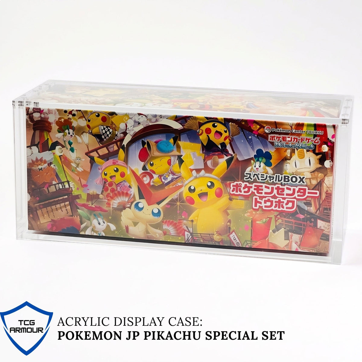 Pokemon Pikachu Tohoku Slim Fit Acrylic Case With Magnetic Lid - Poncho Acrylic Case - TCG Armour - PONCHO-SB