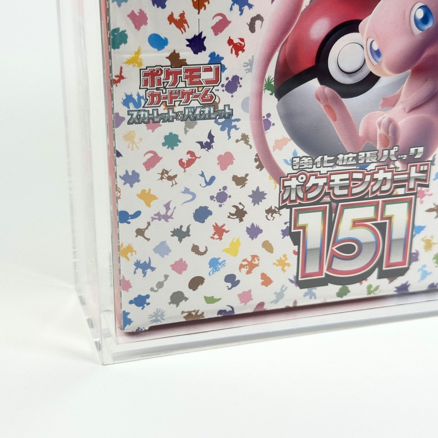Pokemon Slim Fit Japanese Booster Box Acrylic Case With Magnetic Lid - Booster Box Acrylic Case - TCG Armour - JAP-SBB-1