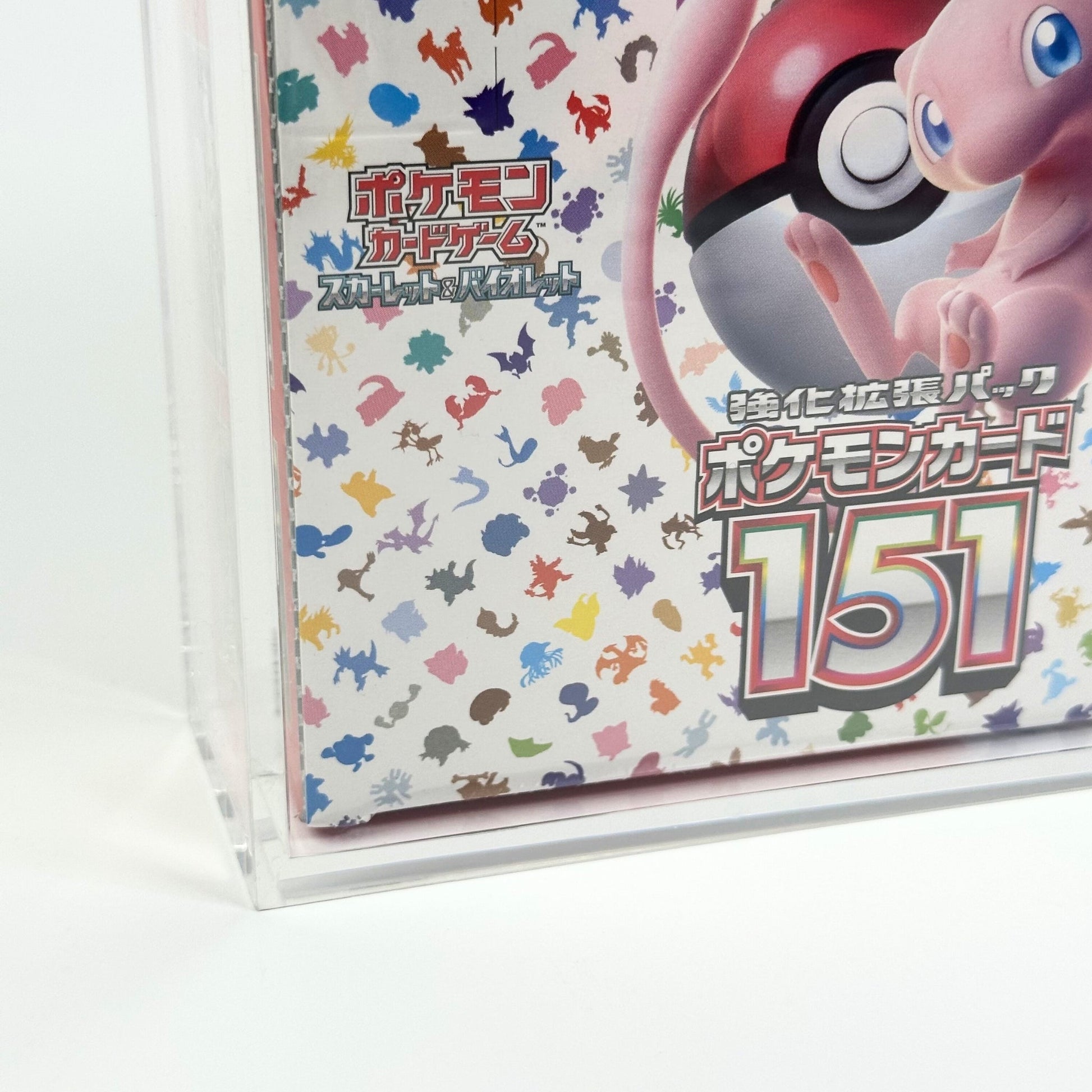 Pokemon Slim Fit Japanese Booster Box Acrylic Case With Magnetic Lid – TCG  Armour