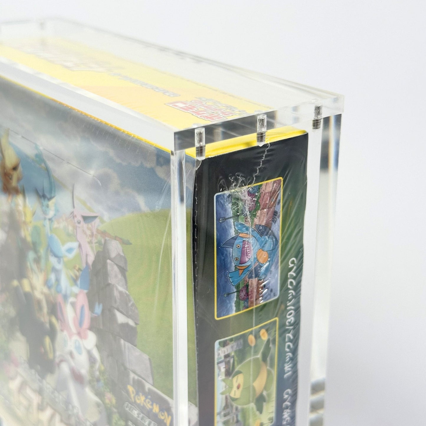 Pokemon Slim Fit Japanese Booster Box Acrylic Case With Magnetic Lid - Booster Box Acrylic Case - TCG Armour - JAP-SBB-1