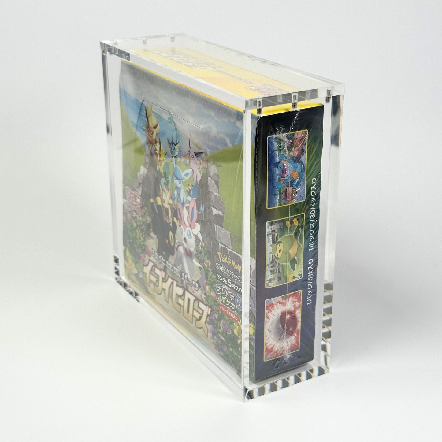 Pokemon Slim Fit Japanese Booster Box Acrylic Case With Magnetic Lid - Booster Box Acrylic Case - TCG Armour - JAP-SBB-1