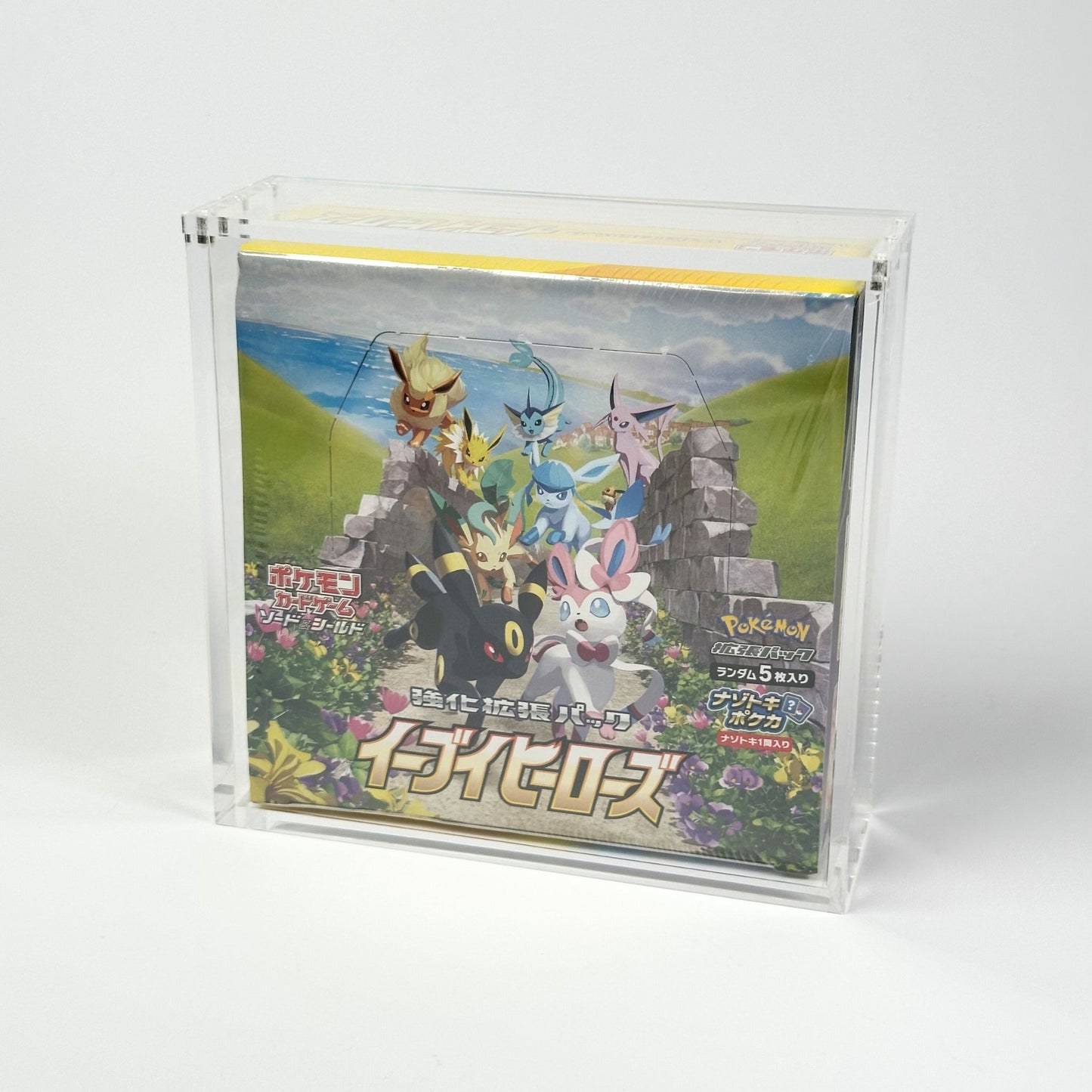 Pokemon Slim Fit Japanese Booster Box Acrylic Case With Magnetic Lid - Booster Box Acrylic Case - TCG Armour - JAP-SBB-1