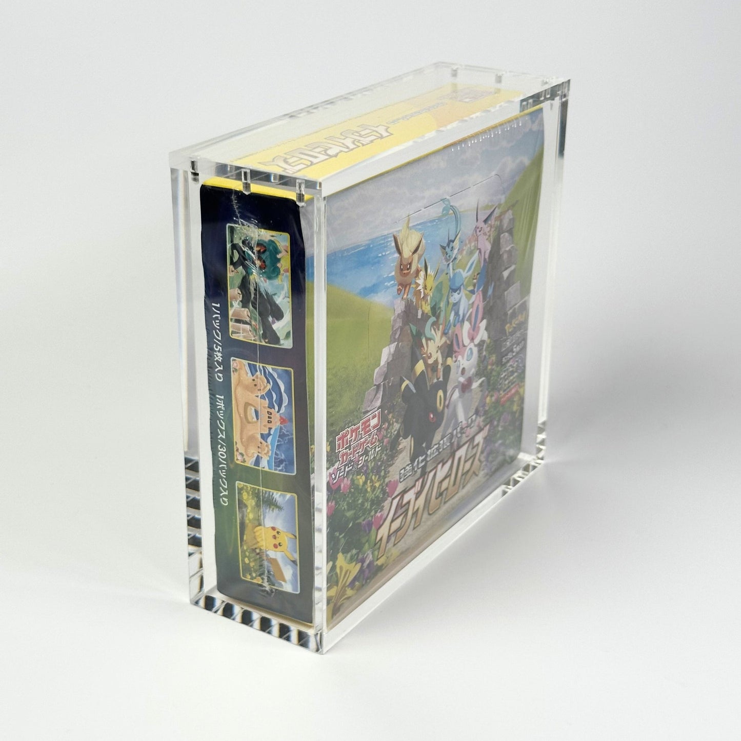 Pokemon Slim Fit Japanese Booster Box Acrylic Case With Magnetic Lid - Booster Box Acrylic Case - TCG Armour - JAP-SBB-1