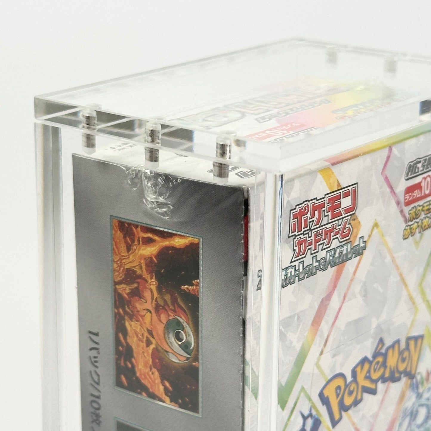Pokemon Slim Fit Japanese Special Set Booster Box Acrylic Case With Magnetic Lid - Booster Box Acrylic Case - TCG Armour - JAP-SSBB-1