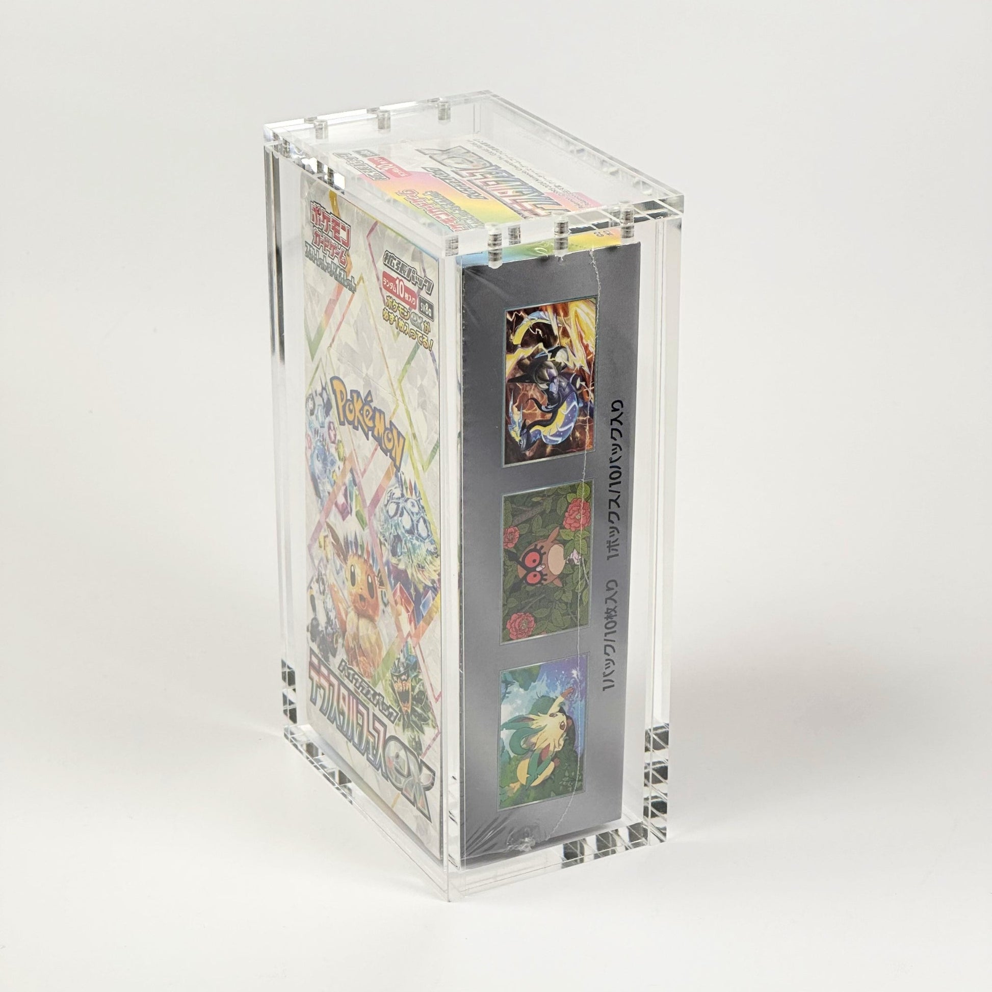 Pokemon Slim Fit Japanese Special Set Booster Box Acrylic Case With Magnetic Lid - Booster Box Acrylic Case - TCG Armour - JAP-SSBB-1
