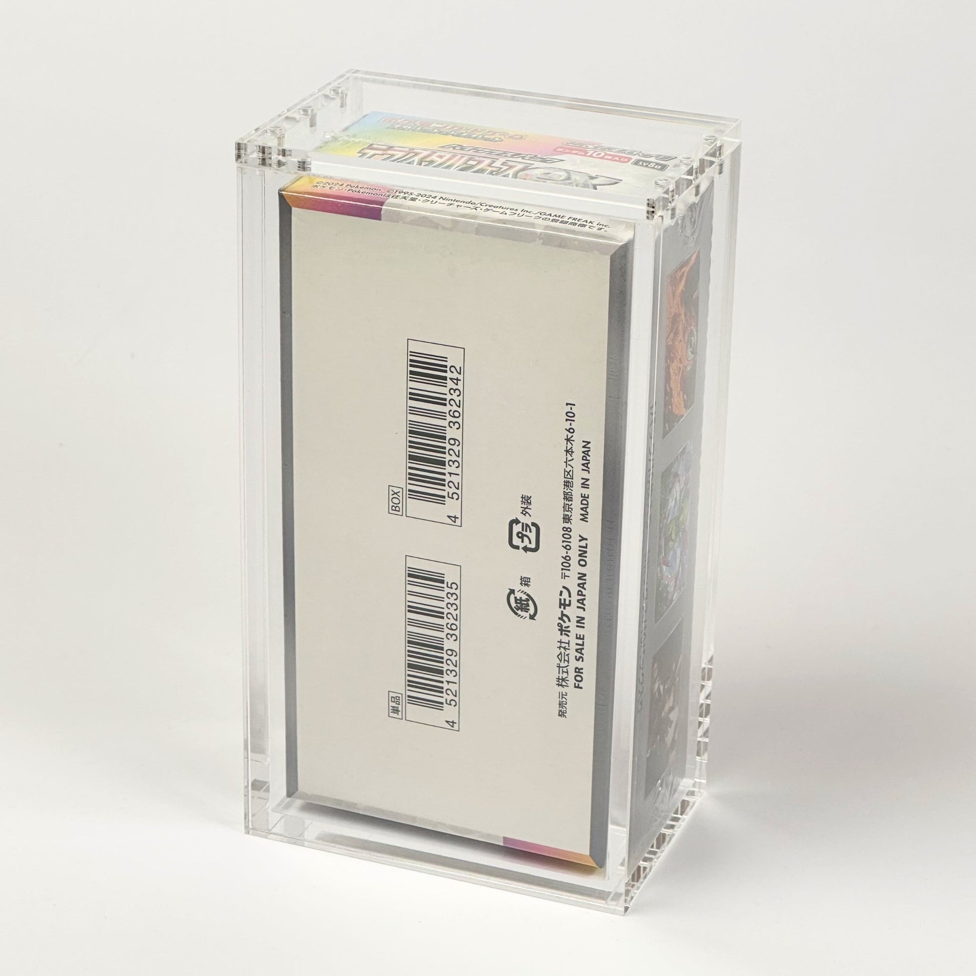 Pokemon Slim Fit Japanese Special Set Booster Box Acrylic Case With Magnetic Lid - Booster Box Acrylic Case - TCG Armour - JAP-SSBB-1