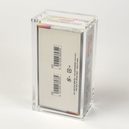 Pokemon Slim Fit Japanese Special Set Booster Box Acrylic Case With Magnetic Lid - Booster Box Acrylic Case - TCG Armour - JAP-SSBB-1