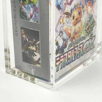 Pokemon Slim Fit Japanese Special Set Booster Box Acrylic Case With Magnetic Lid - Booster Box Acrylic Case - TCG Armour - JAP-SSBB-1