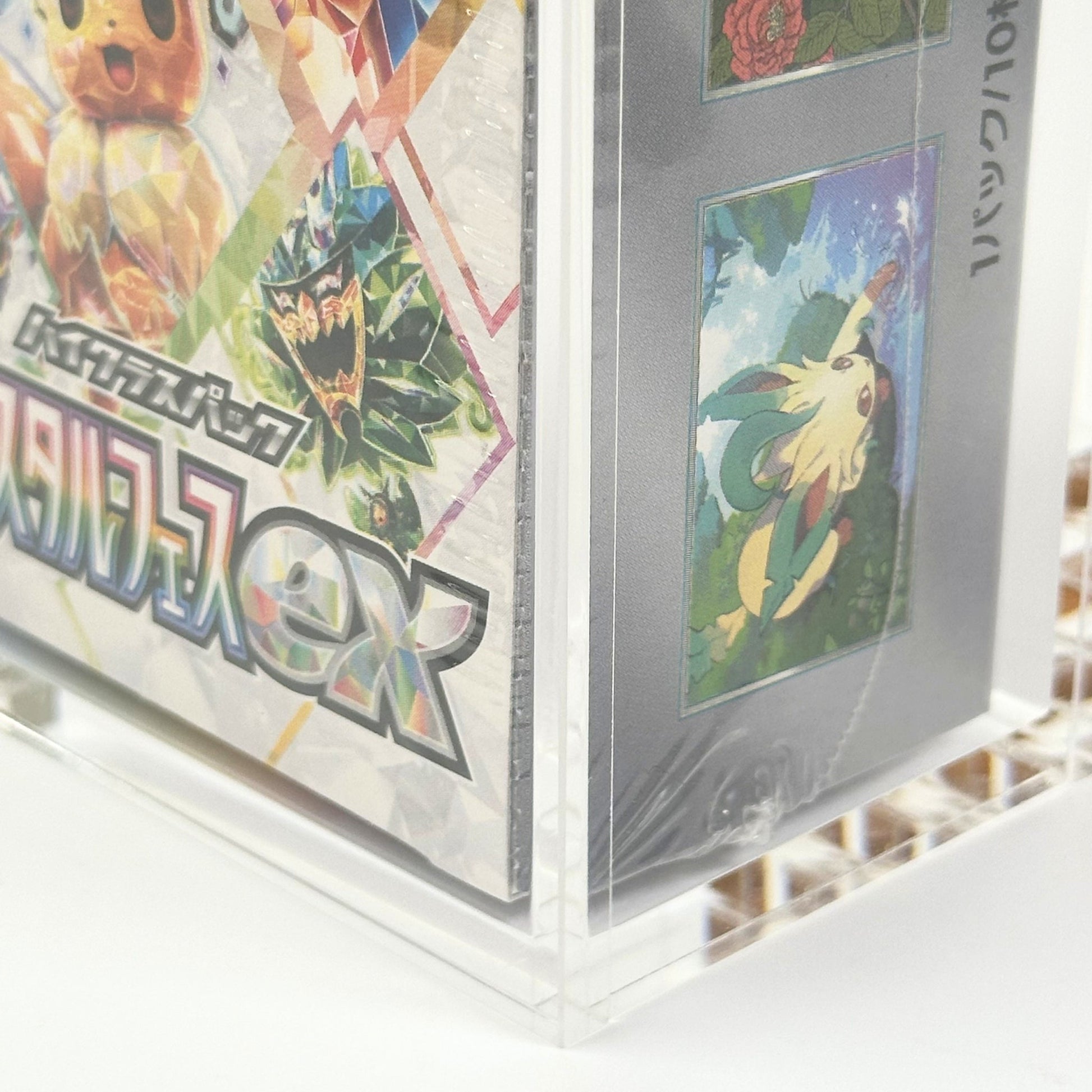 Pokemon Slim Fit Japanese Special Set Booster Box Acrylic Case With Magnetic Lid - Booster Box Acrylic Case - TCG Armour - JAP-SSBB-1