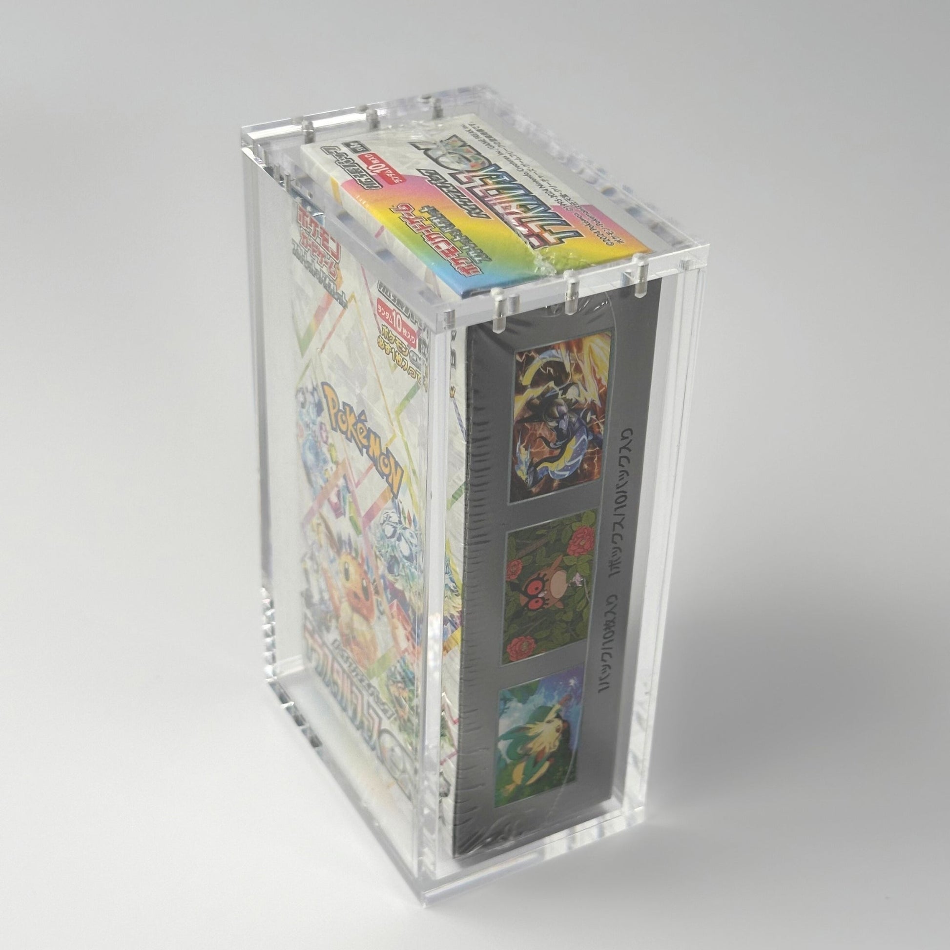 Pokemon Slim Fit Japanese Special Set Booster Box Acrylic Case With Magnetic Lid - Booster Box Acrylic Case - TCG Armour - JAP-SSBB