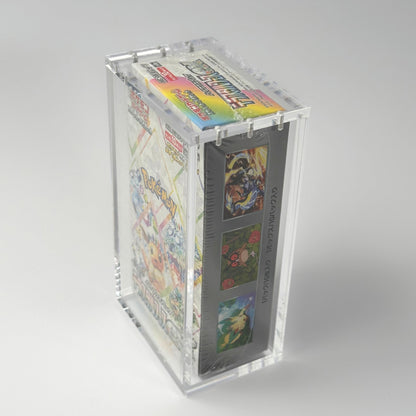 Pokemon Slim Fit Japanese Special Set Booster Box Acrylic Case With Magnetic Lid - Booster Box Acrylic Case - TCG Armour - JAP-SSBB