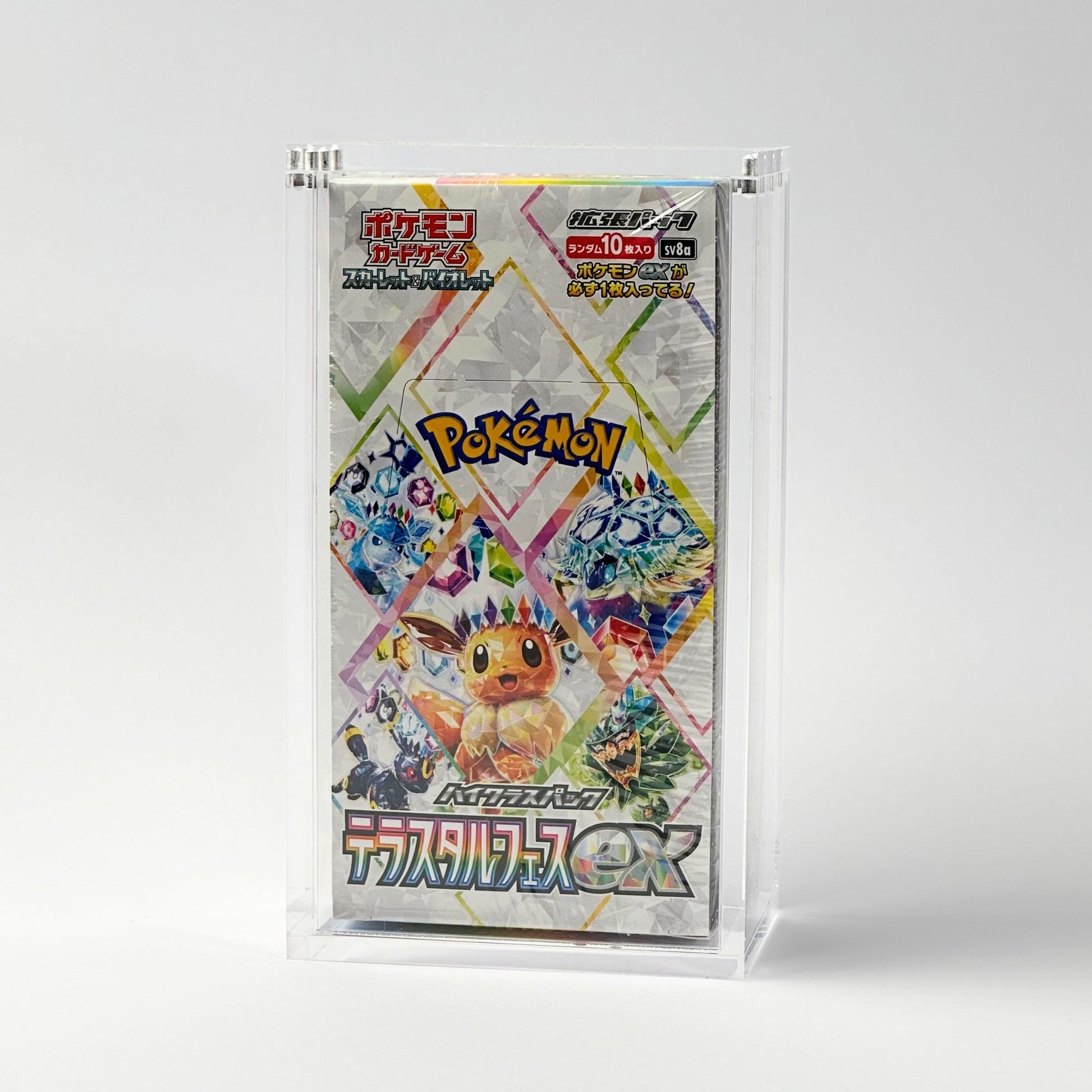 Pokemon Slim Fit Japanese Special Set Booster Box Acrylic Case With Magnetic Lid - Booster Box Acrylic Case - TCG Armour - JAP-SSBB