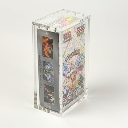 Pokemon Slim Fit Japanese Special Set Booster Box Acrylic Case With Magnetic Lid - Booster Box Acrylic Case - TCG Armour - JAP-SSBB-1