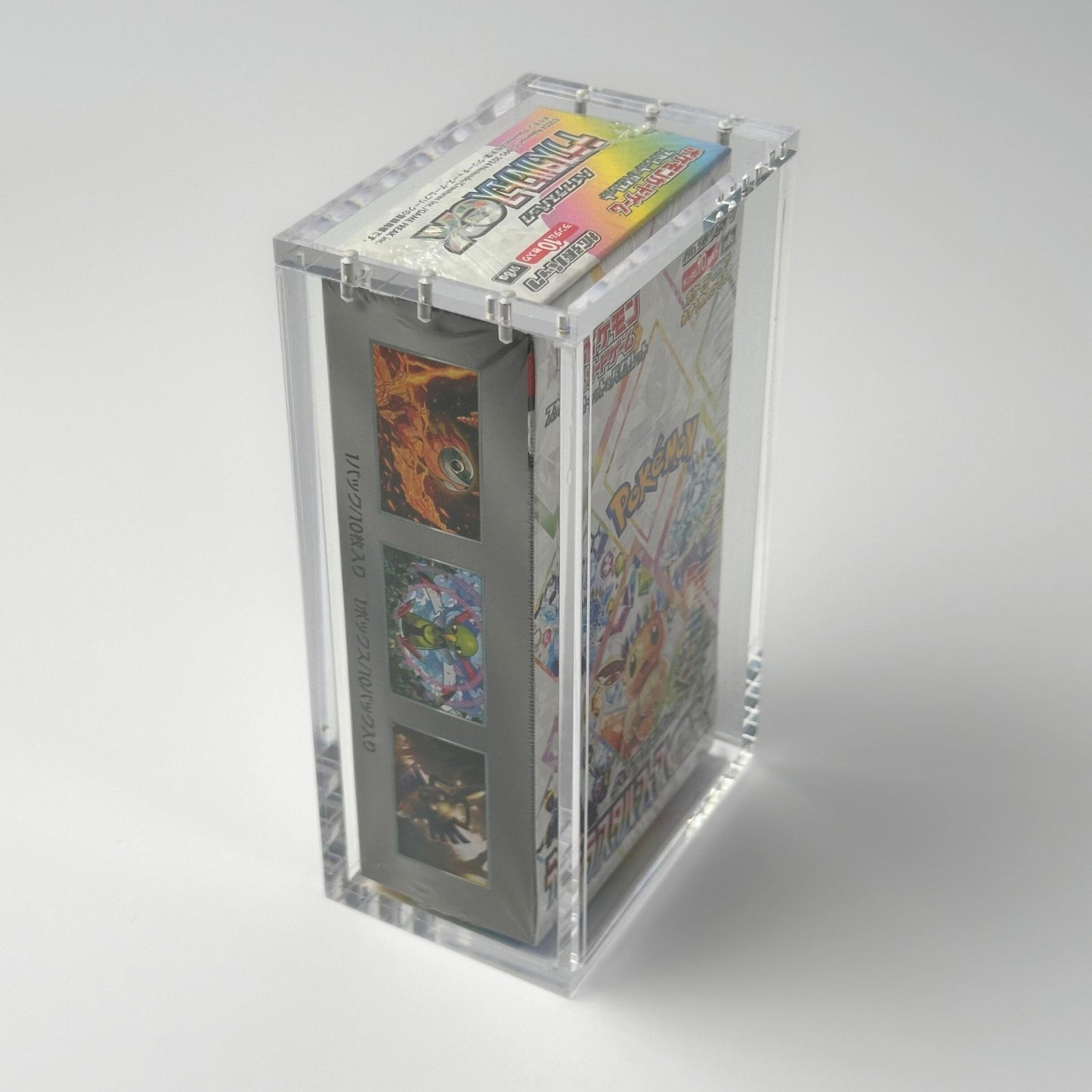 Pokemon Slim Fit Japanese Special Set Booster Box Acrylic Case With Magnetic Lid - Booster Box Acrylic Case - TCG Armour - JAP-SSBB