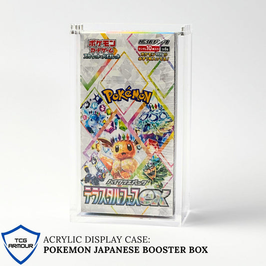 Pokemon Slim Fit Japanese Special Set Booster Box Acrylic Case With Magnetic Lid - Booster Box Acrylic Case - TCG Armour - JAP-SSBB-1