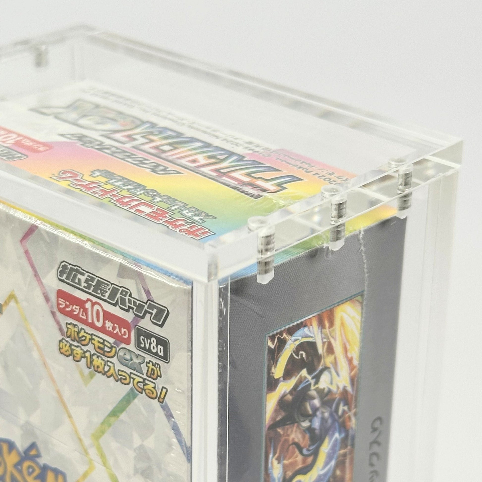 Pokemon Slim Fit Japanese Special Set Booster Box Acrylic Case With Magnetic Lid - Booster Box Acrylic Case - TCG Armour - JAP-SSBB-1