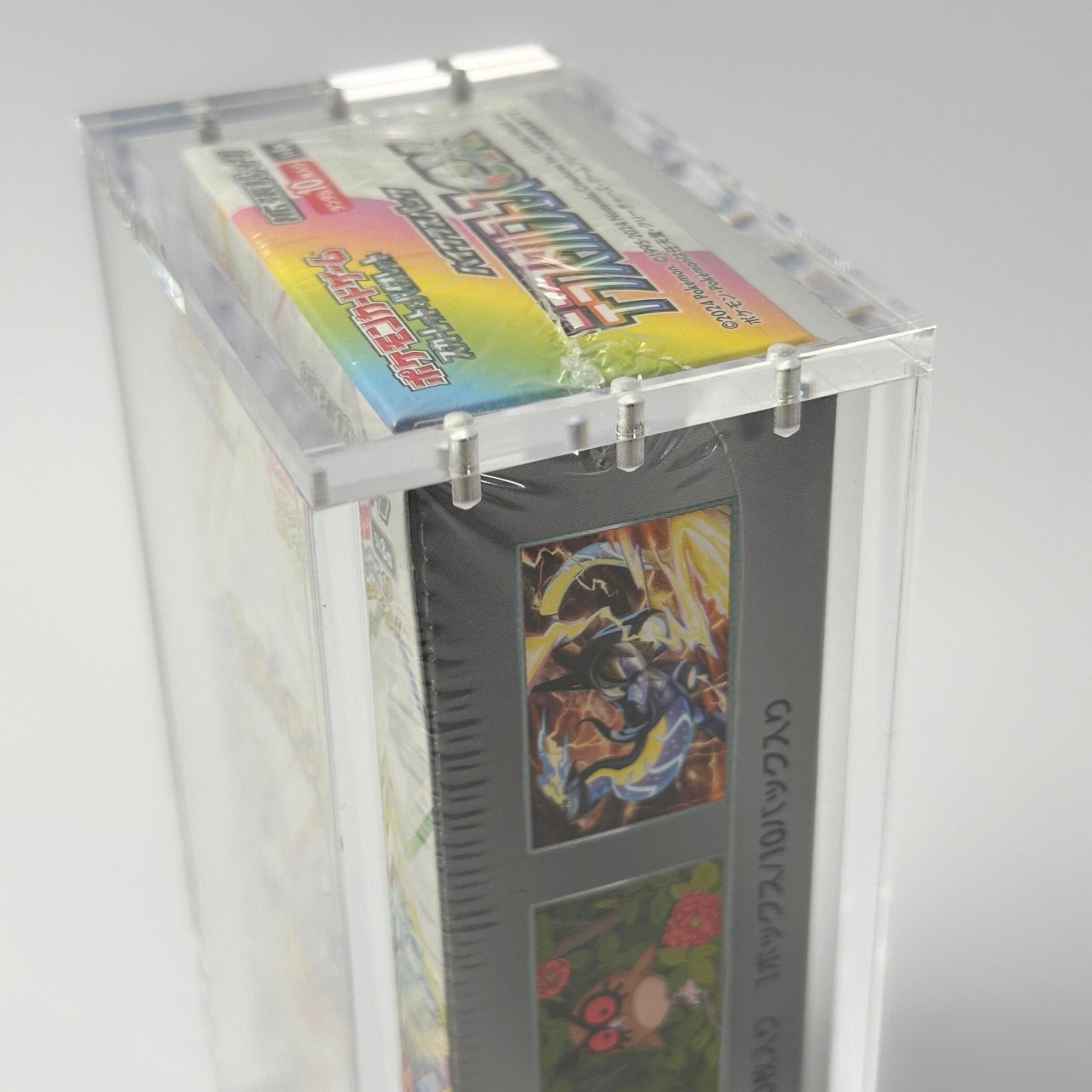Pokemon Slim Fit Japanese Special Set Booster Box Acrylic Case With Magnetic Lid - Booster Box Acrylic Case - TCG Armour - JAP-SSBB