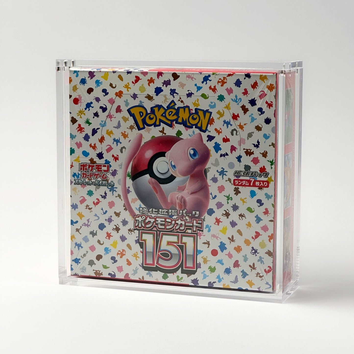 Pokemon Slim Fit Japanese Special Set Booster Box Acrylic Case With Magnetic Lid - Booster Box Acrylic Case - TCG Armour - JAP-SBB
