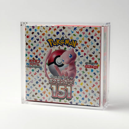 Pokemon Slim Fit Japanese Special Set Booster Box Acrylic Case With Magnetic Lid - Booster Box Acrylic Case - TCG Armour - JAP-SBB