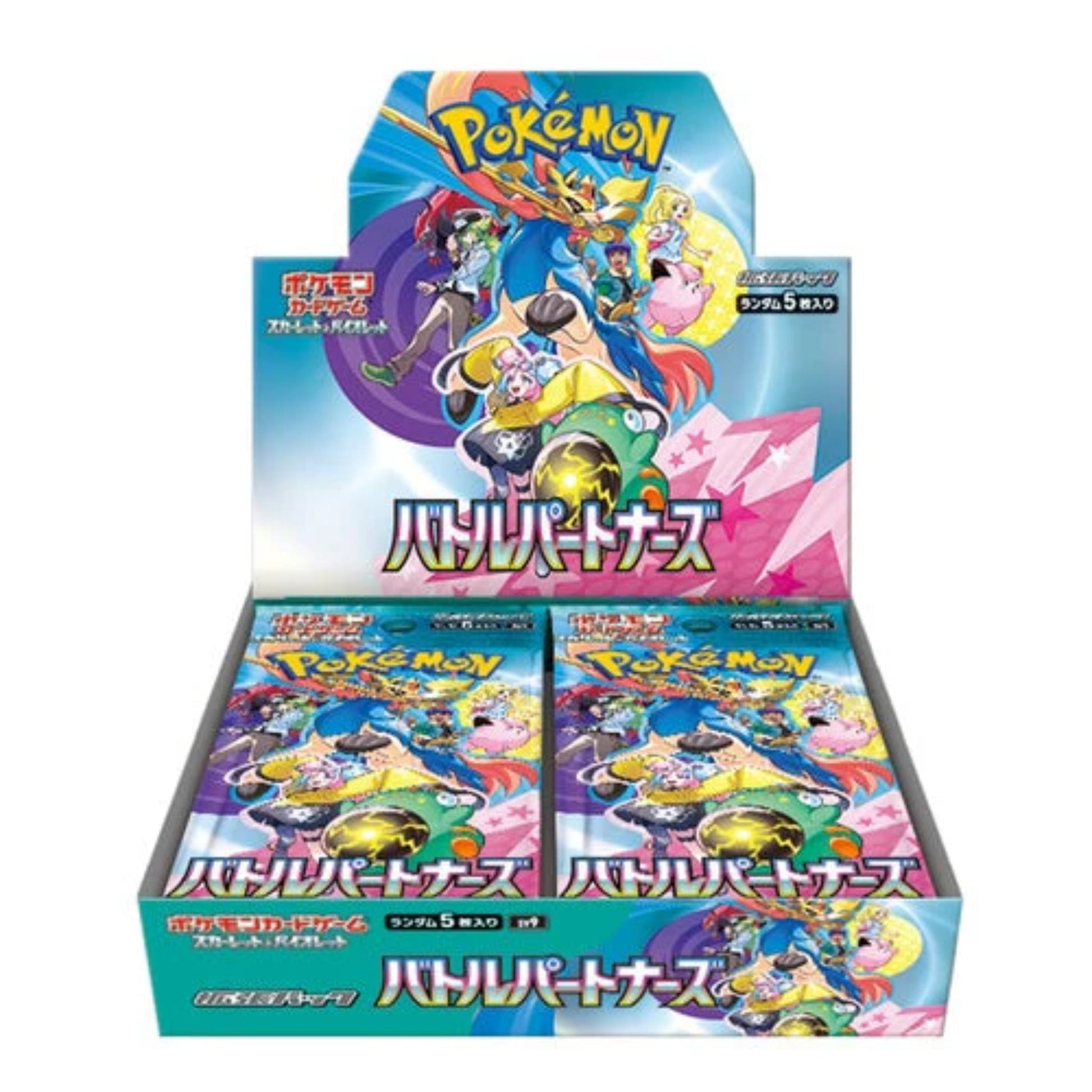 Pokemon TCG Battle Partners SV9 Japanese Booster Box (Sealed) - Japanese Standard Booster Box - TCG Armour - BP-SV9