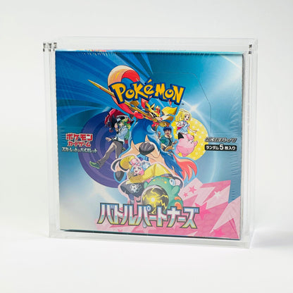Pokemon TCG Battle Partners SV9 Japanese Booster Box (Sealed) - Japanese Standard Booster Box - TCG Armour - BP-SV9/ACR