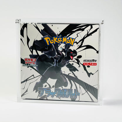 Pokemon TCG Black Bolt SV11B Japanese Booster Box (Sealed) - Japanese Standard Booster Box - TCG Armour - BB-SV11B/ACR