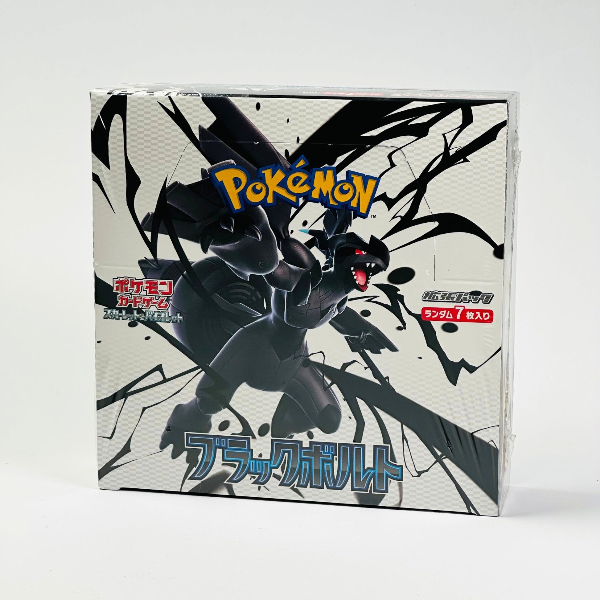 Pokemon TCG Black Bolt SV11B Japanese Booster Box (Sealed) - Japanese Standard Booster Box - TCG Armour - BB-SV11B