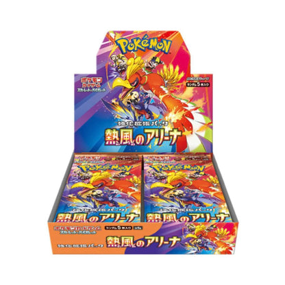 Pokemon TCG Heat Wave Arena SV9a Japanese Booster Box (Sealed) - Japanese Standard Booster Box - TCG Armour - HW-SV9a