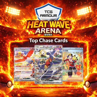 Pokemon TCG Heat Wave Arena SV9a Japanese Booster Box (Sealed) - Japanese Standard Booster Box - TCG Armour - HW-SV9a