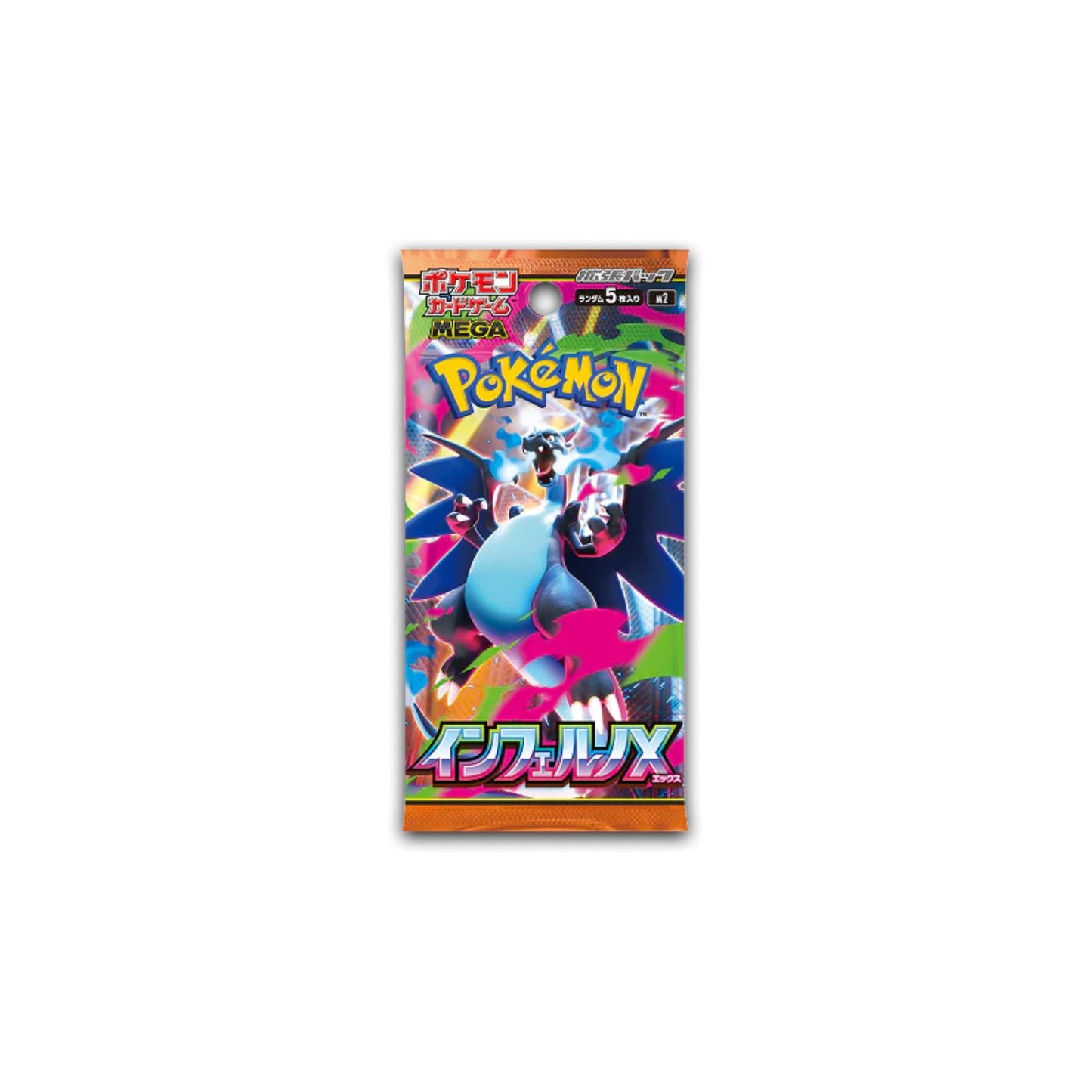 Pokemon TCG Inferno X Mega M2 Japanese Booster Box (Sealed) - Japanese Standard Booster Box - TCG Armour - IX-M2