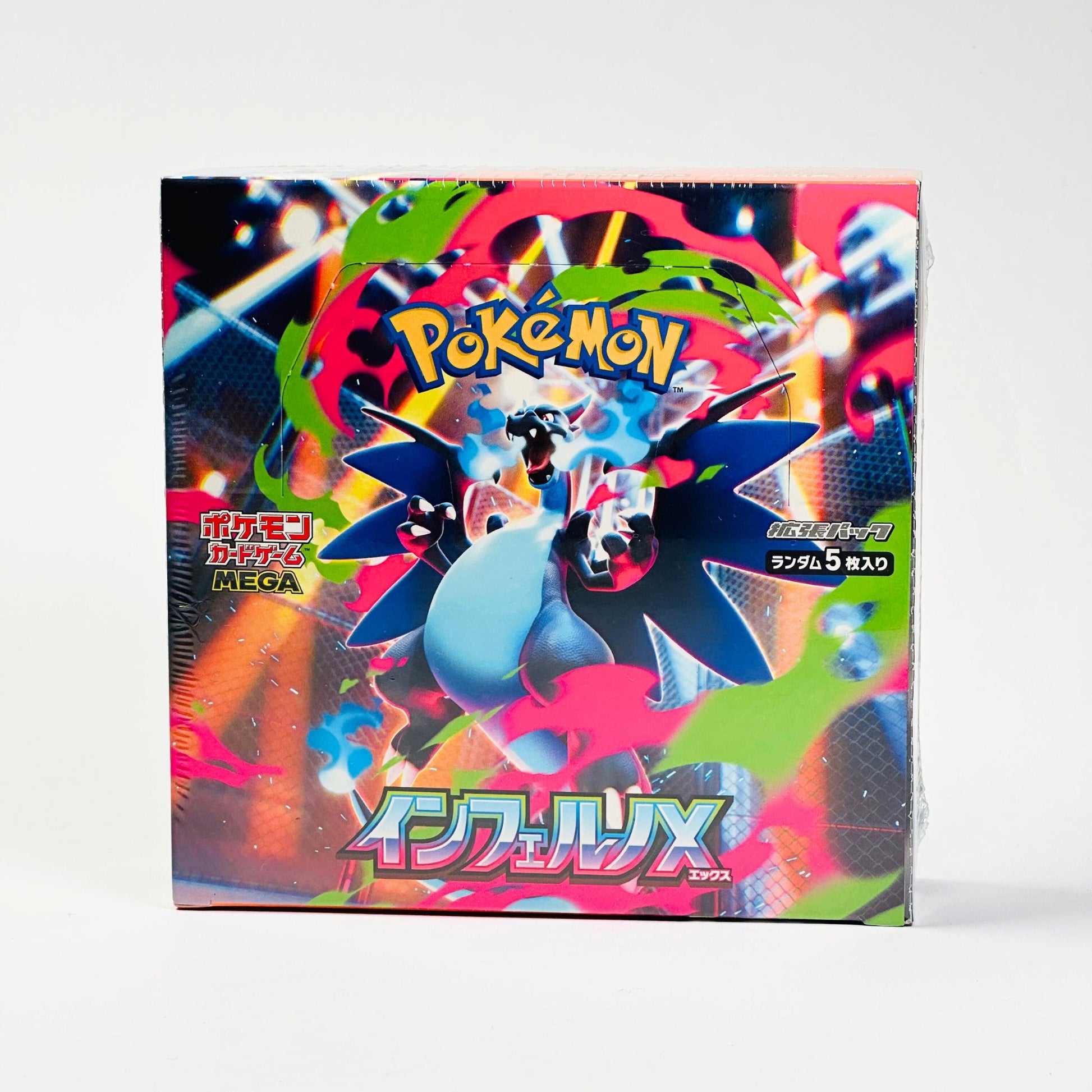 Pokemon TCG Inferno X Mega M2 Japanese Booster Box (Sealed) - Japanese Standard Booster Box - TCG Armour - IX-M2