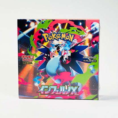 Pokemon TCG Inferno X Mega M2 Japanese Booster Box (Sealed) - Japanese Standard Booster Box - TCG Armour - IX-M2