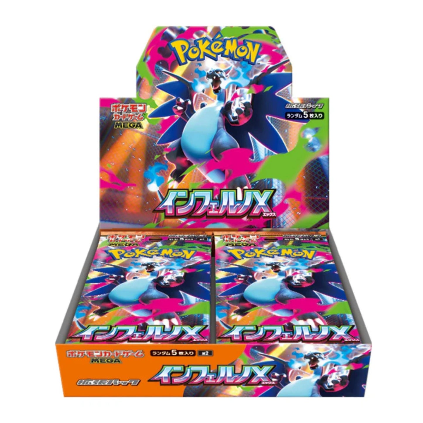 Pokemon TCG Inferno X Mega M2 Japanese Booster Box (Sealed) - Japanese Standard Booster Box - TCG Armour - IX-M2