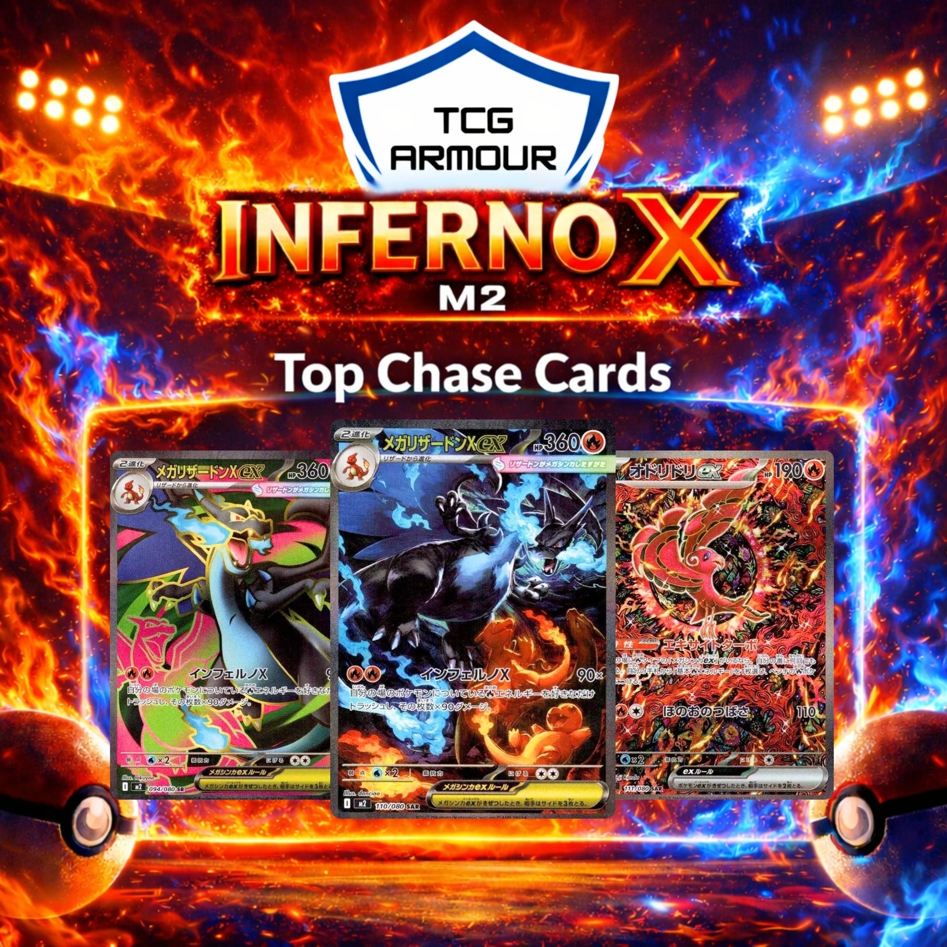 Pokemon TCG Inferno X Mega M2 Japanese Booster Box (Sealed) - Japanese Standard Booster Box - TCG Armour - IX-M2