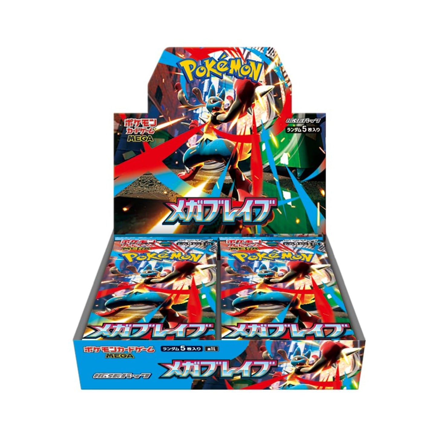 Pokemon TCG Mega Brave M1L Japanese Booster Box (Sealed) - Japanese Standard Booster Box - TCG Armour - MB-M1L