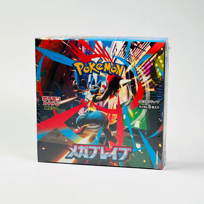Pokemon TCG Mega Brave M1L Japanese Booster Box (Sealed) - Japanese Standard Booster Box - TCG Armour - MB-M1L