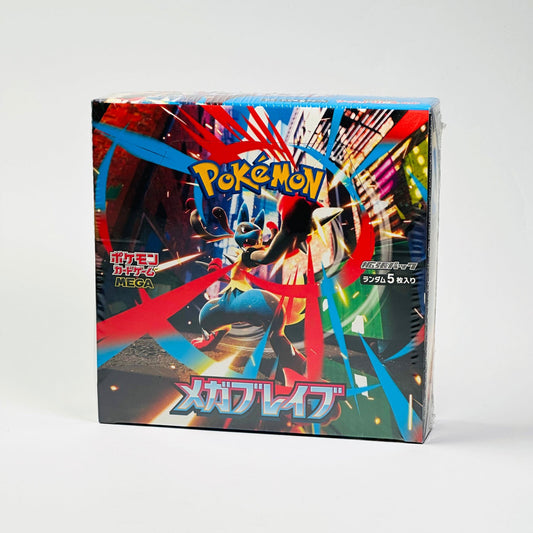 Pokemon TCG Mega Brave M1L Japanese Booster Box (Sealed) - Japanese Standard Booster Box - TCG Armour - MB-M1L