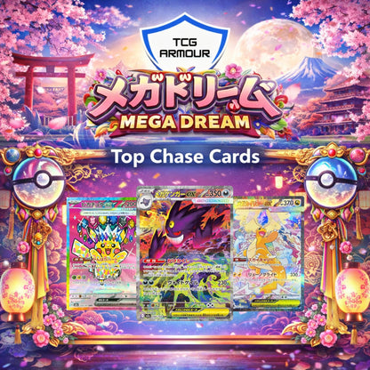 Pokemon TCG Mega Dream ex M2a Japanese Booster Box (Sealed) - Japanese Standard Booster Box - TCG Armour - MD-M2a